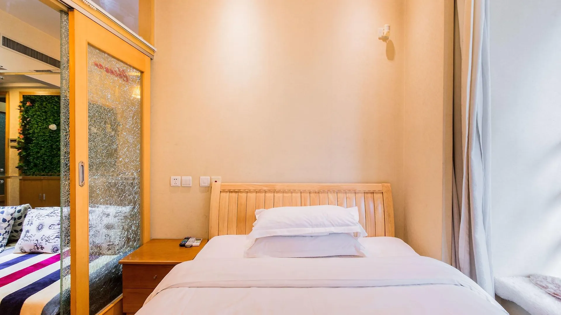 Aparthotel Mayson Shanghai Zhongshan Park Serviced Apartment