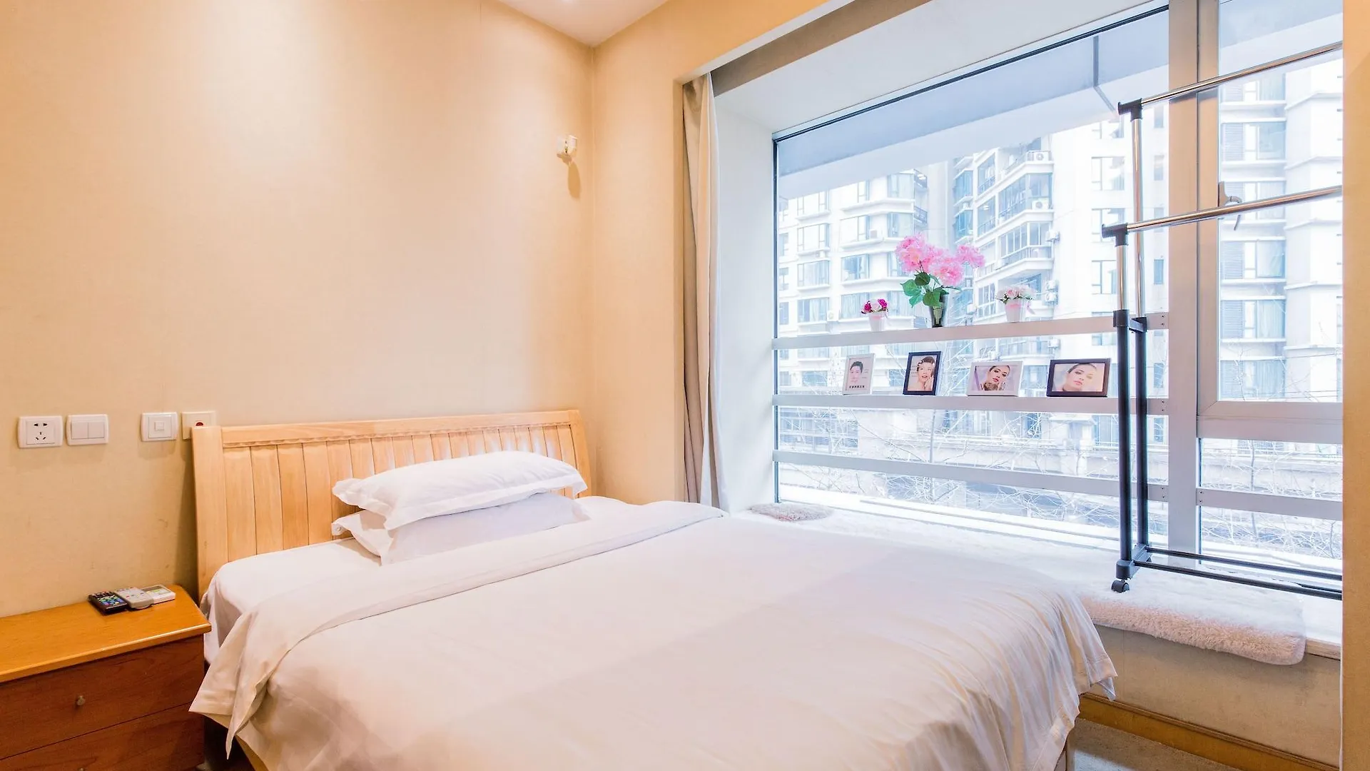 Mayson Shanghai Zhongshan Park Serviced Apartment 3*,  China