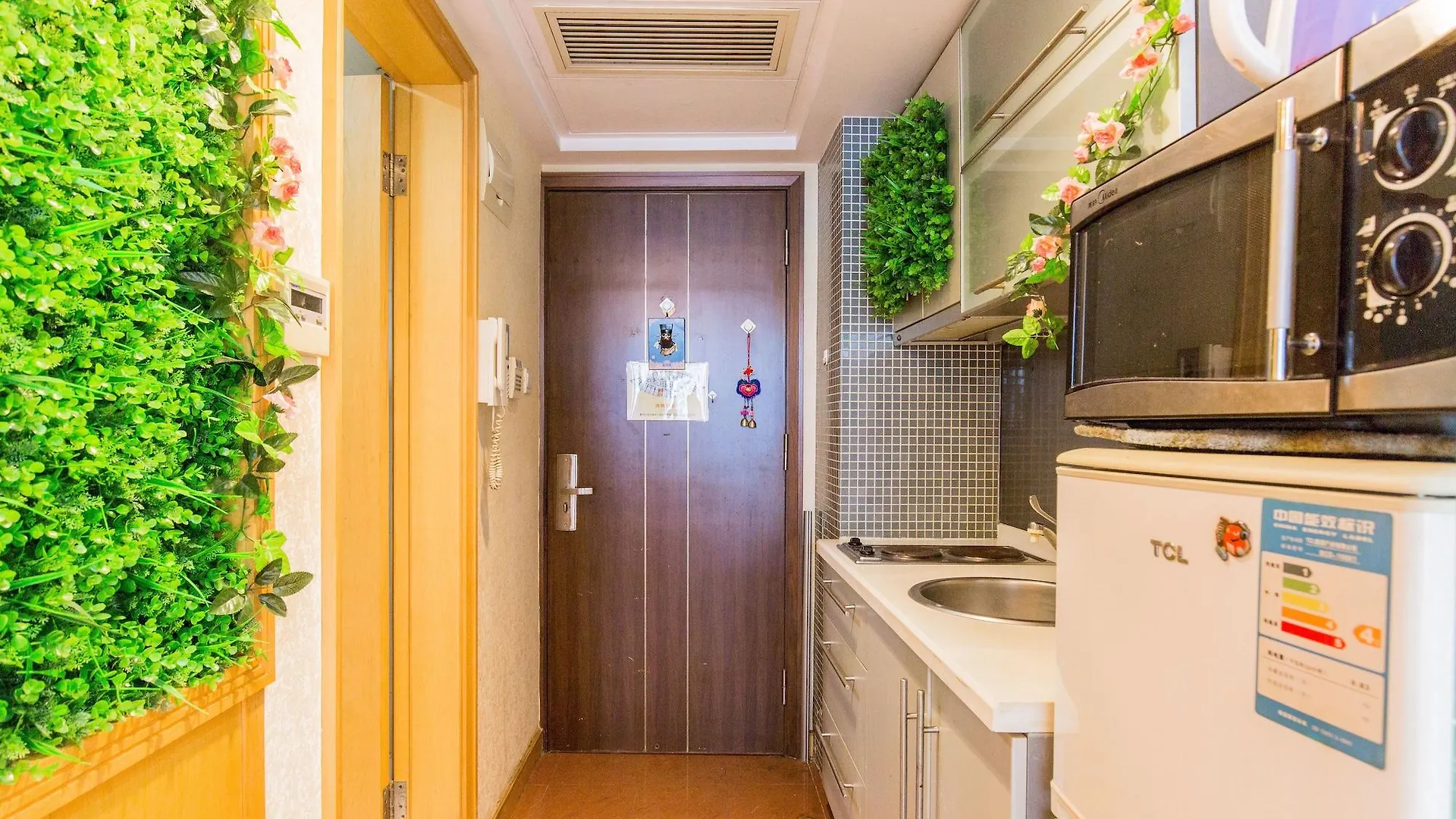 Aparthotel Mayson Shanghai Zhongshan Park Serviced Apartment