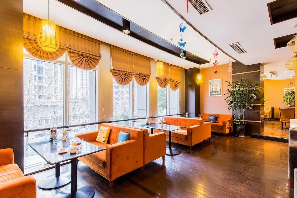 *** Aparthotel Mayson Shanghai Zhongshan Park Serviced Apartment China