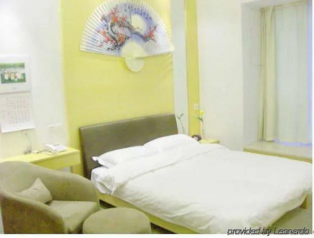 Mayson Shanghai Zhongshan Park Serviced Apartment 3*,