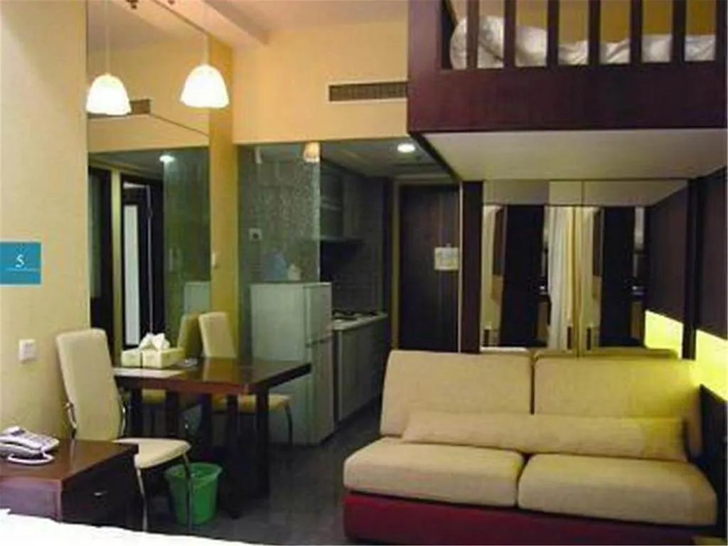 *** Aparthotel Mayson Shanghai Zhongshan Park Serviced Apartment China