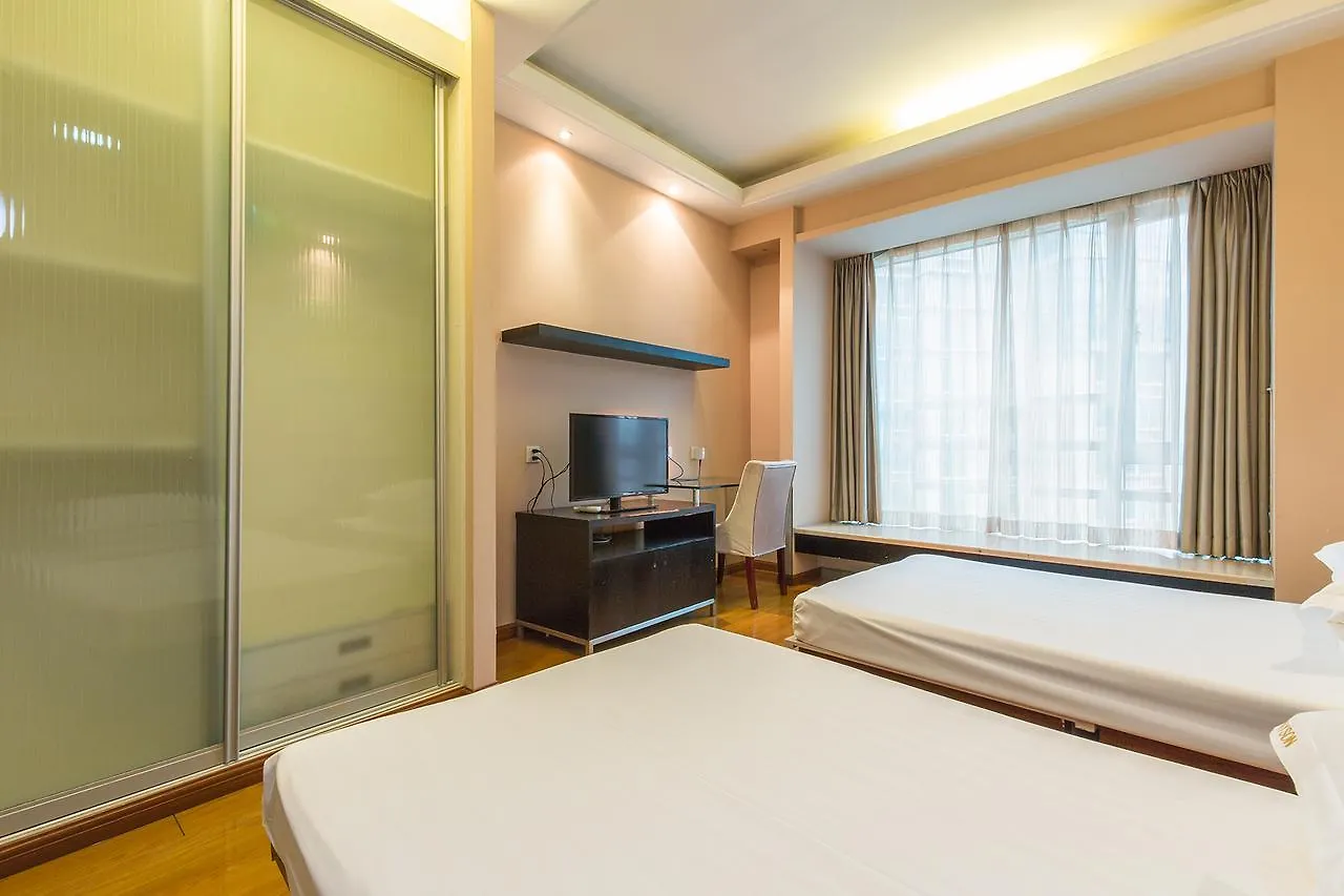 *** Aparthotel Mayson Shanghai Zhongshan Park Serviced Apartment China