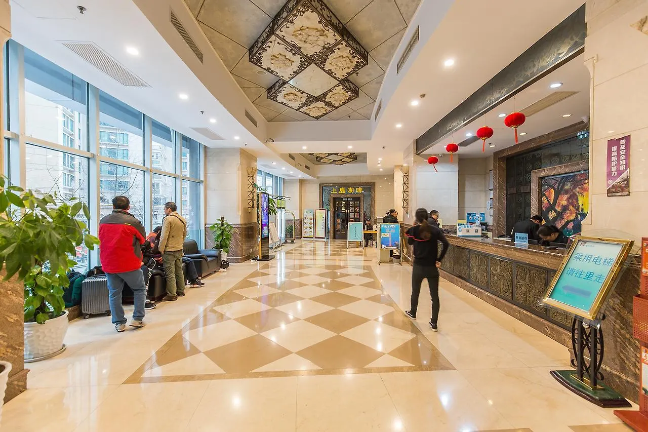 Mayson Shanghai Zhongshan Park Serviced Apartment Aparthotel
