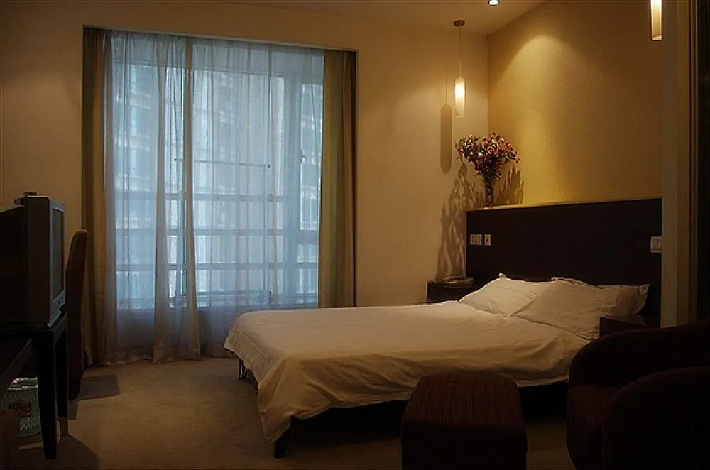 Mayson Shanghai Zhongshan Park Serviced Apartment